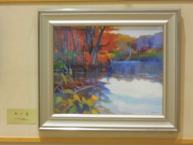 ｢秋の湖｣1999年作　同窓会に寄贈展示