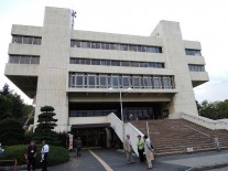市民会館いわつきに到着