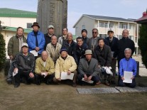 史跡めぐり参加者集合写真