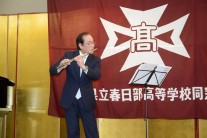 関根一彦さんのフルート演奏