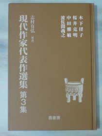 DSCN1682