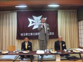 栗橋地区春高会長谷川将会長のご挨拶