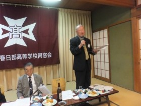 会長代理に中村行生さん挨拶