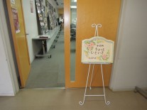 休憩所 ちょっとひといき