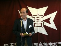 尾崎副会長あいさつ