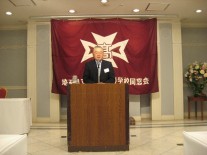 栗原武蔵野銀行副頭取（講演会講師）