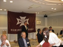 青木伊奈町議会議員挨拶