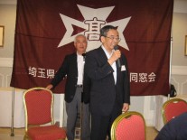 島田県会議員挨拶