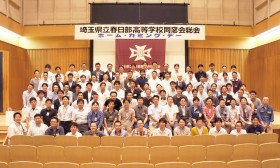 2013年のホームカミングデー（第一部）