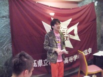 講談社ヤングマガジン副編集長の伊東竜介氏