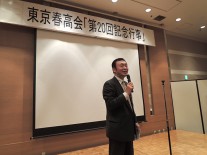 関西春高会 堤裕司氏(27回)
