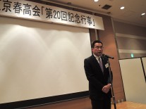捧 雄一郎氏(27回)