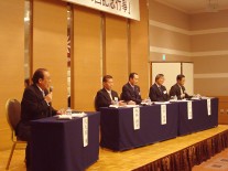 「トーク・イベント」の壇上