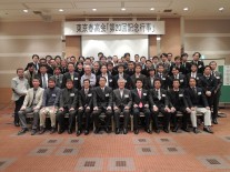 記念撮影（30回以上）