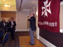 新田初代応援団長のエール