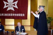 安孫子さんの講演