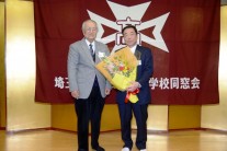 褒章受章の神田さん