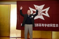 校歌リードの池田さん