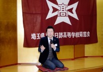 楽生師匠の小話