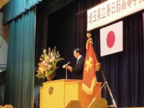 工藤倫郎校長先生式辞