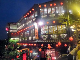 「九份（きゅうふん）」の夜景