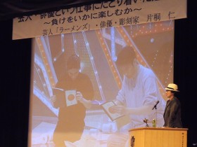 002_DSCN3513