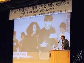 007_DSCN3513