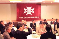 出席者自己紹介を聞く出席者