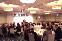 戸井田本部事務局長による春高近況報告