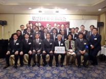 高30回以降の同窓生