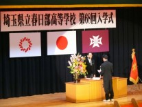 入学生代表宣誓　関　航基くん