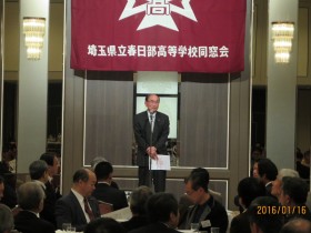 恩師小原先生のご挨拶