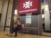 竹内君のクラシックギター演奏