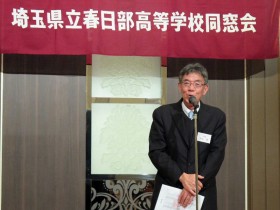 榎本君の閉会挨拶