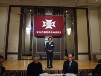 石田君の開会挨拶