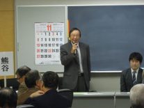 日向同窓会長