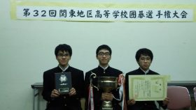 左から中島駿、中島光貴、林隆羽くん