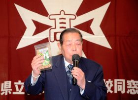 記念講演をいただいた清水様