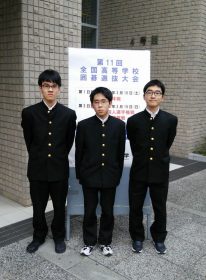 団体戦３位左から中島駿､林隆羽､中島光貴くん