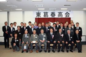 恒例の記念撮影