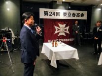 同窓会顧問、三ッ林裕巳衆議院議員（高26回）の挨拶