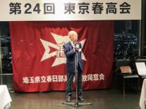 初参加の落合さん（高2回）の挨拶