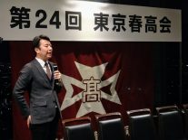 高48回の三遊亭楽生師匠の挨拶