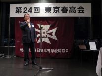 次回「気軽ゼミ」の講師の高22回福田さんの挨拶