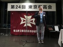 初参加の中村さん（高44回）の挨拶