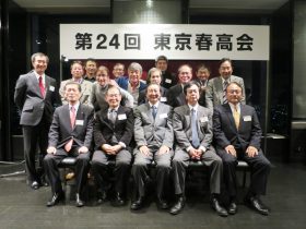 卒業回数が高35回（1983年3月卒業）までの同窓生