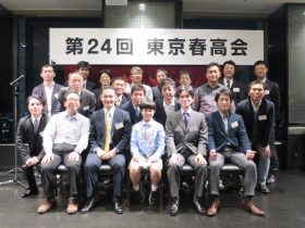 卒業回数が高36回（1984年3月卒業）以降の同窓生