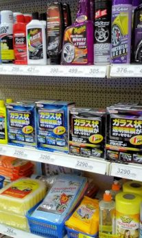 日本製のカー用品