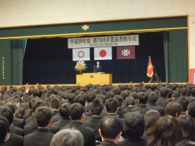 第70回卒業式校長式辞