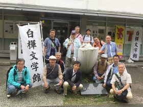 白樺文学館の謎のオブジェを中心に